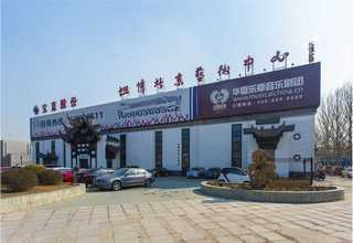 上海专业清洁服务价格